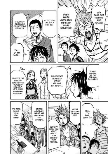 Giant Killing chapter 262 page 4