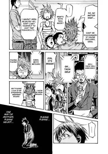 Giant Killing chapter 262 page 5