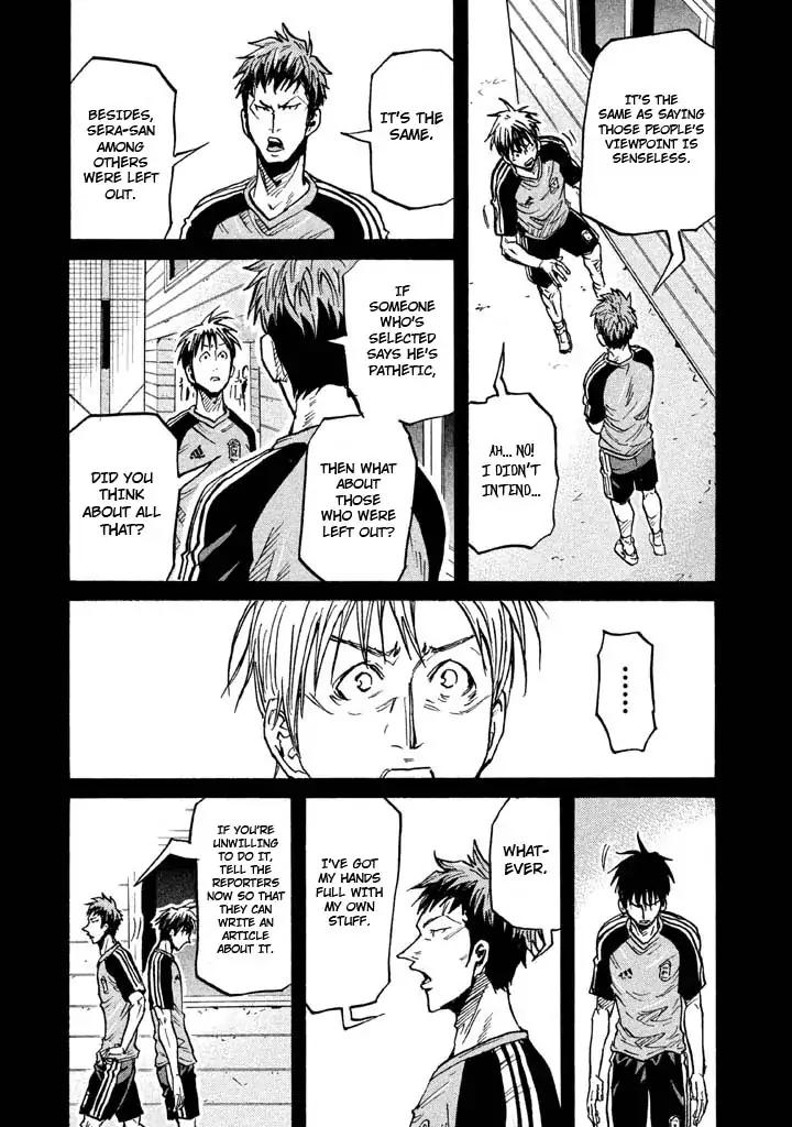 Giant Killing chapter 263 page 17