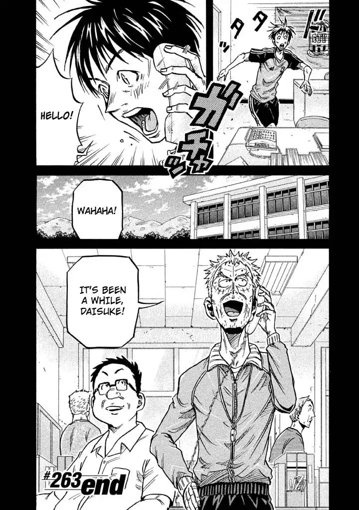 Giant Killing chapter 263 page 20