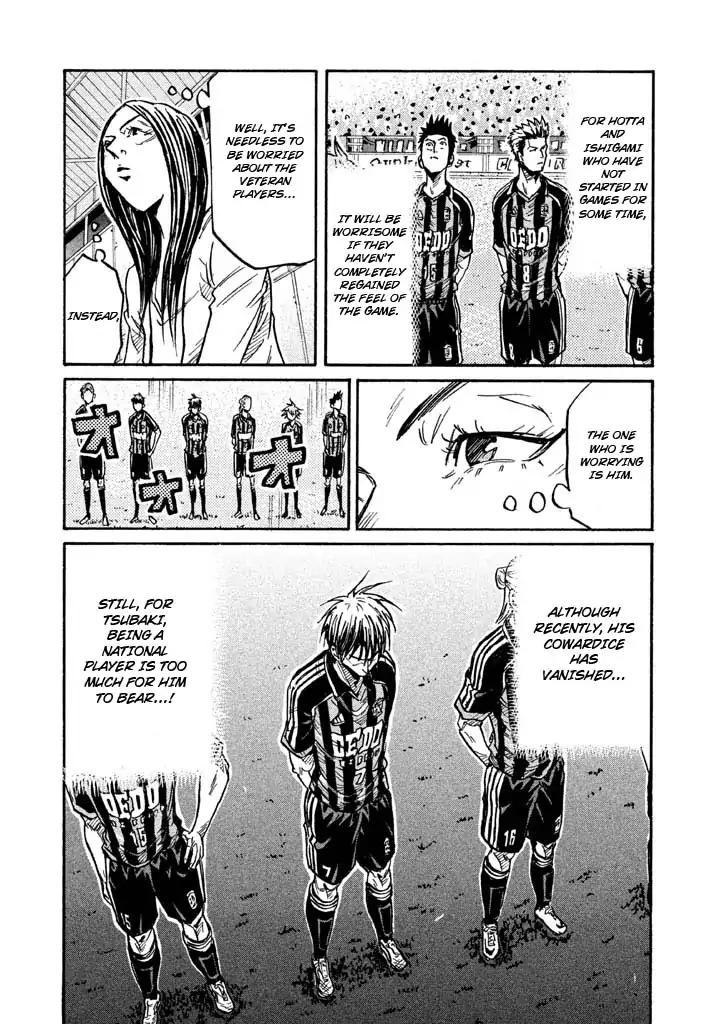 Giant Killing chapter 263 page 7