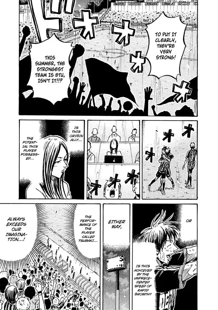 Giant Killing chapter 265 page 10