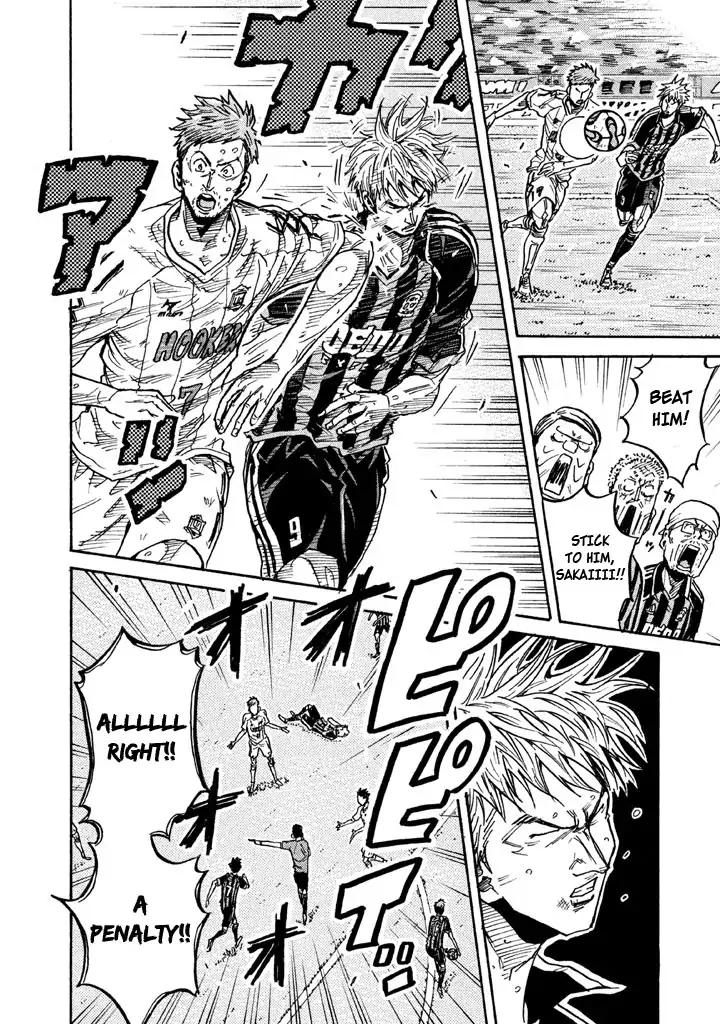 Giant Killing chapter 265 page 5