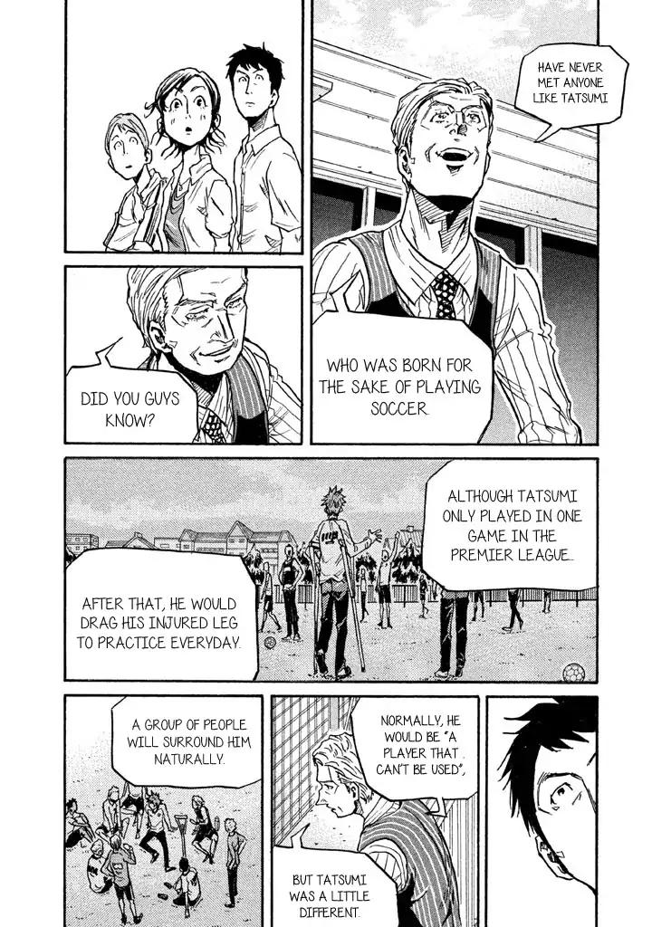 Giant Killing chapter 267 page 8