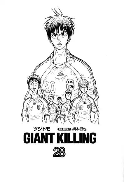 Giant Killing chapter 268 page 1