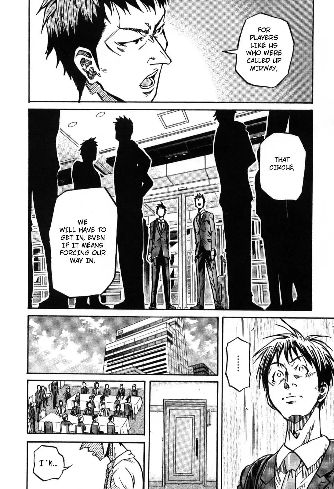 Giant Killing chapter 268 page 10