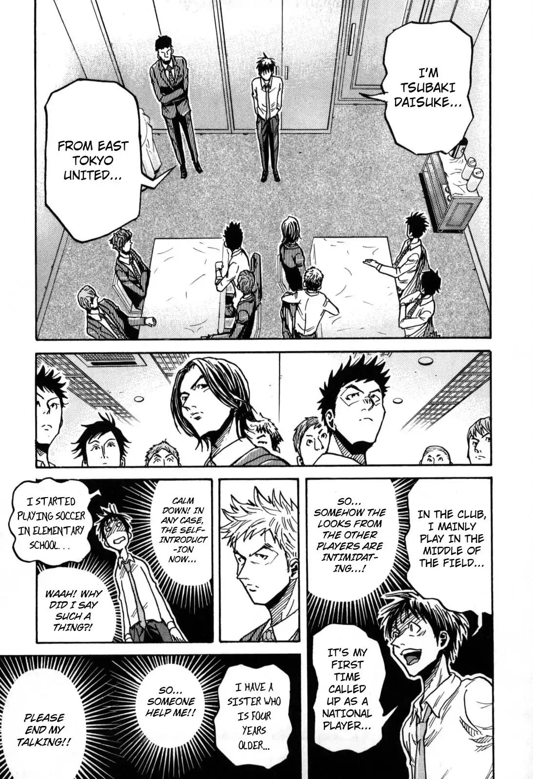 Giant Killing chapter 268 page 11