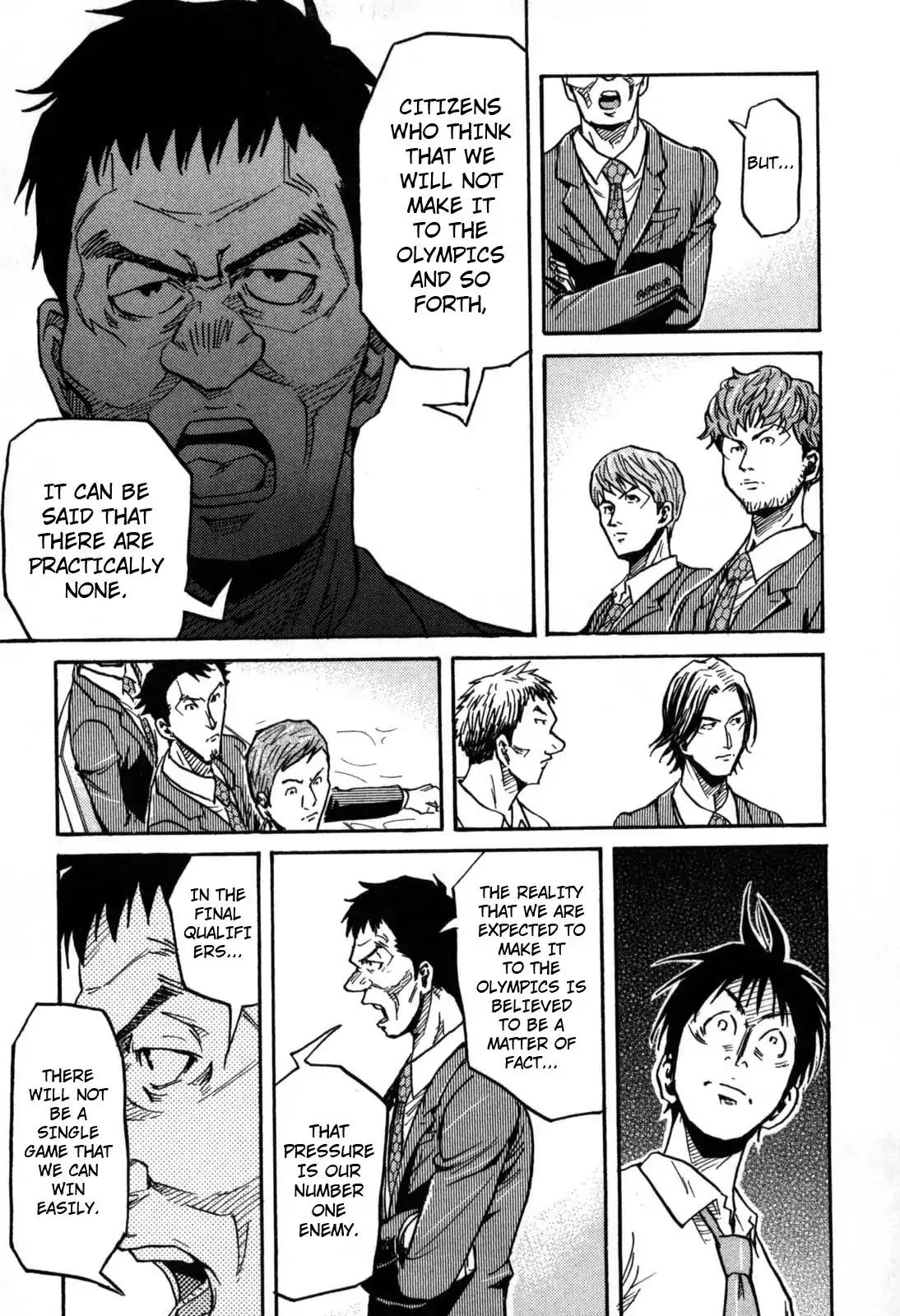 Giant Killing chapter 268 page 13