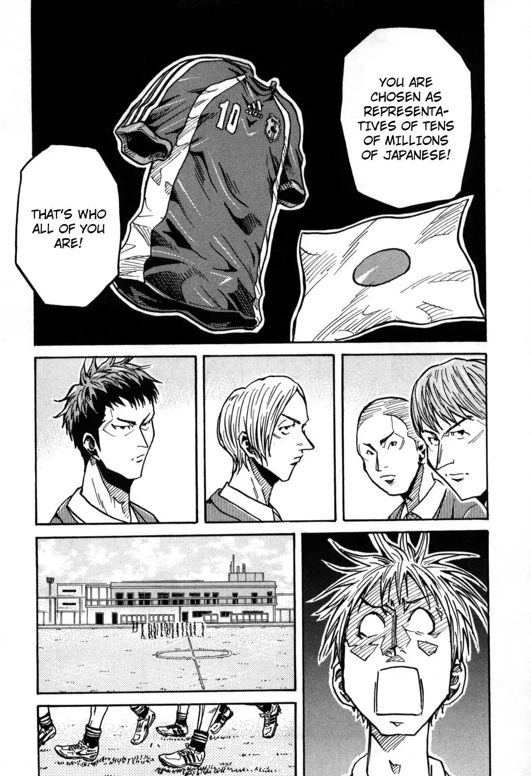 Giant Killing chapter 268 page 15