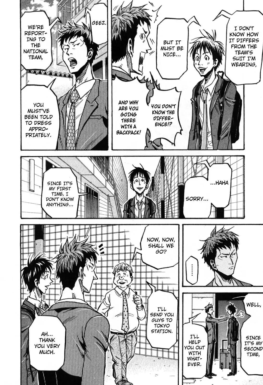 Giant Killing chapter 268 page 4
