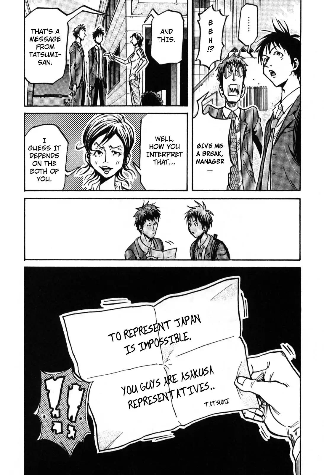 Giant Killing chapter 268 page 6