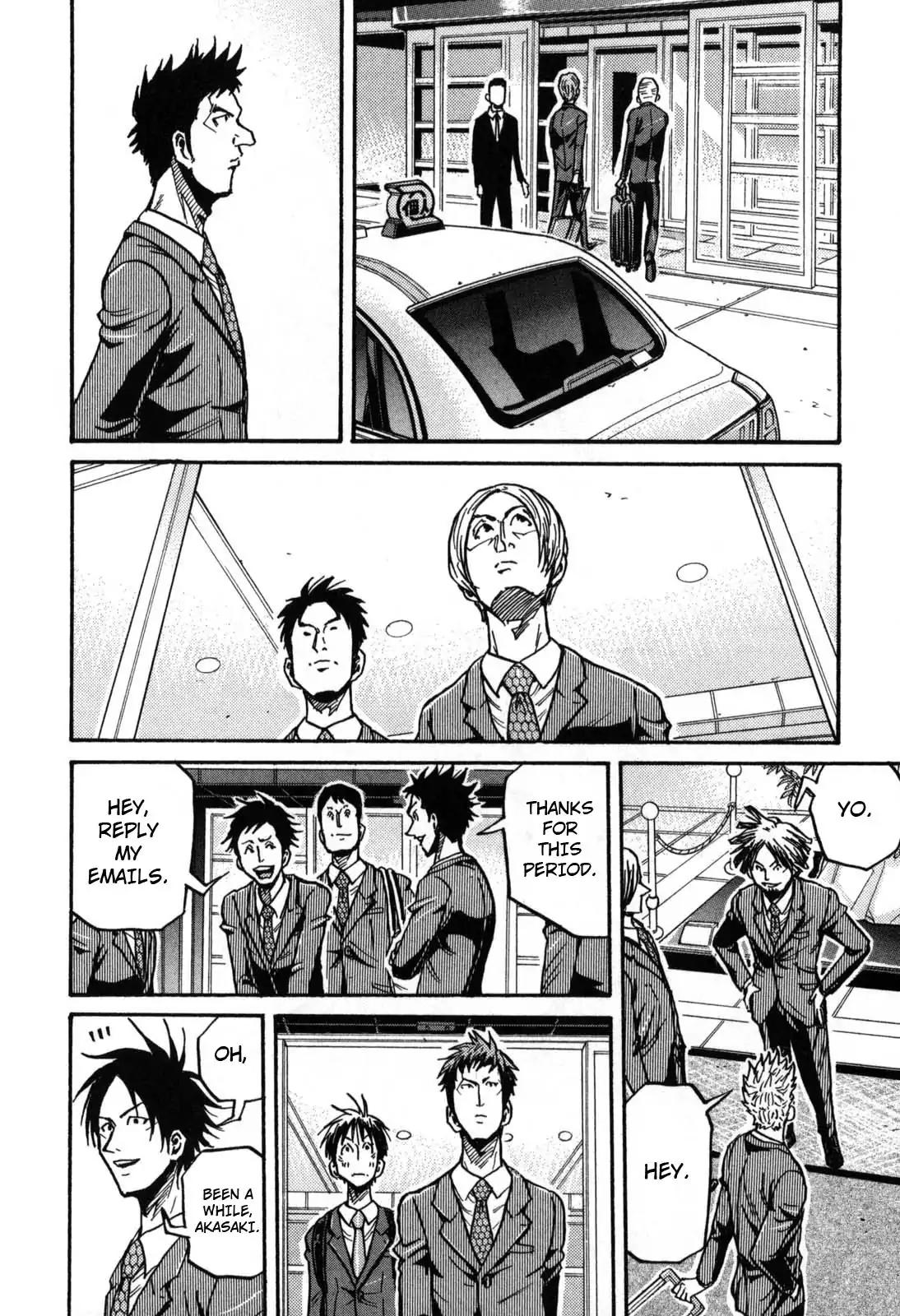 Giant Killing chapter 268 page 8