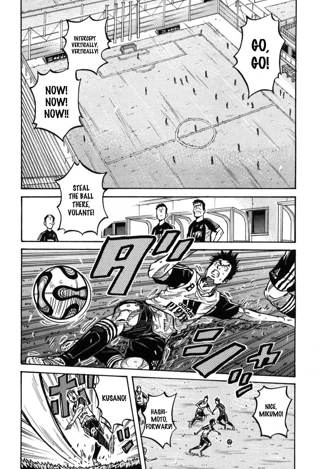 Giant Killing chapter 269 page 12