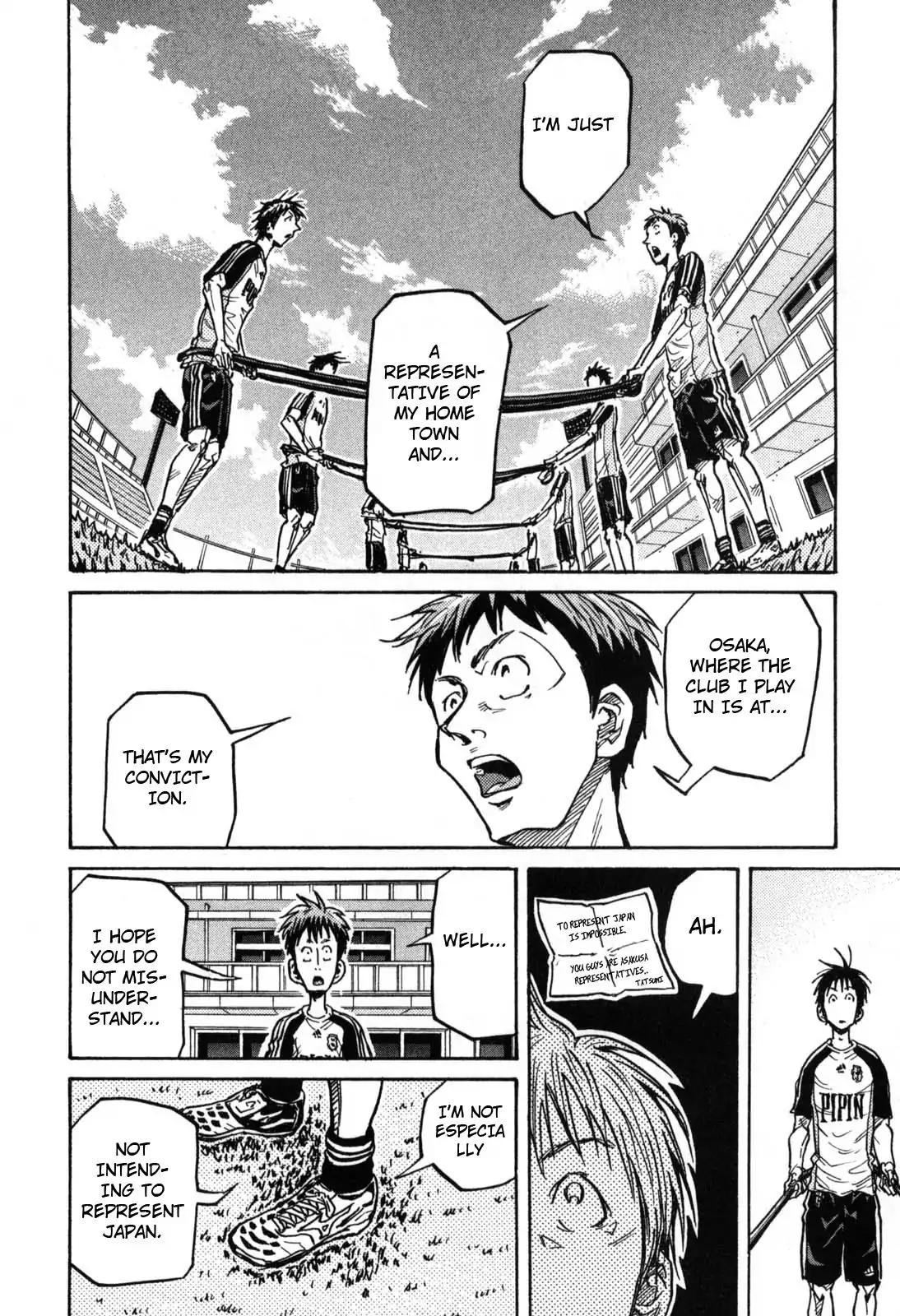 Giant Killing chapter 269 page 2