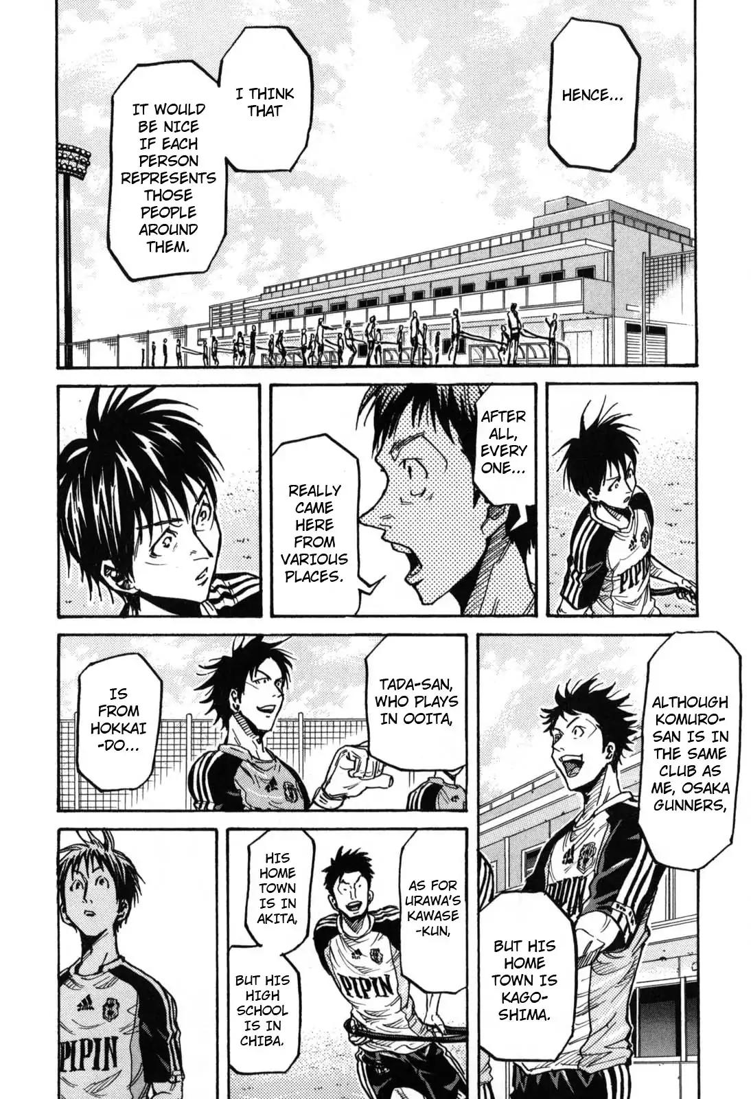 Giant Killing chapter 269 page 4