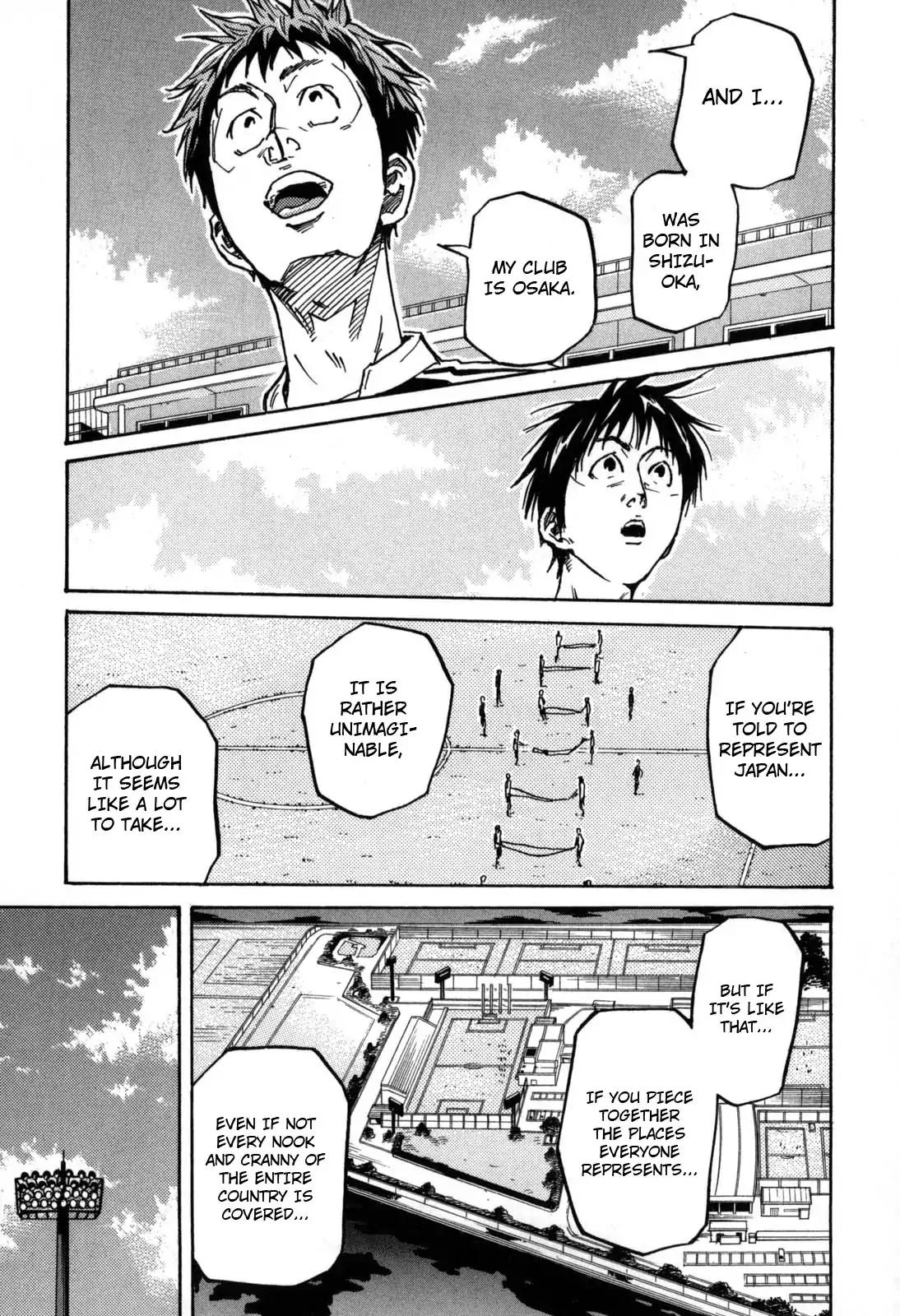 Giant Killing chapter 269 page 5