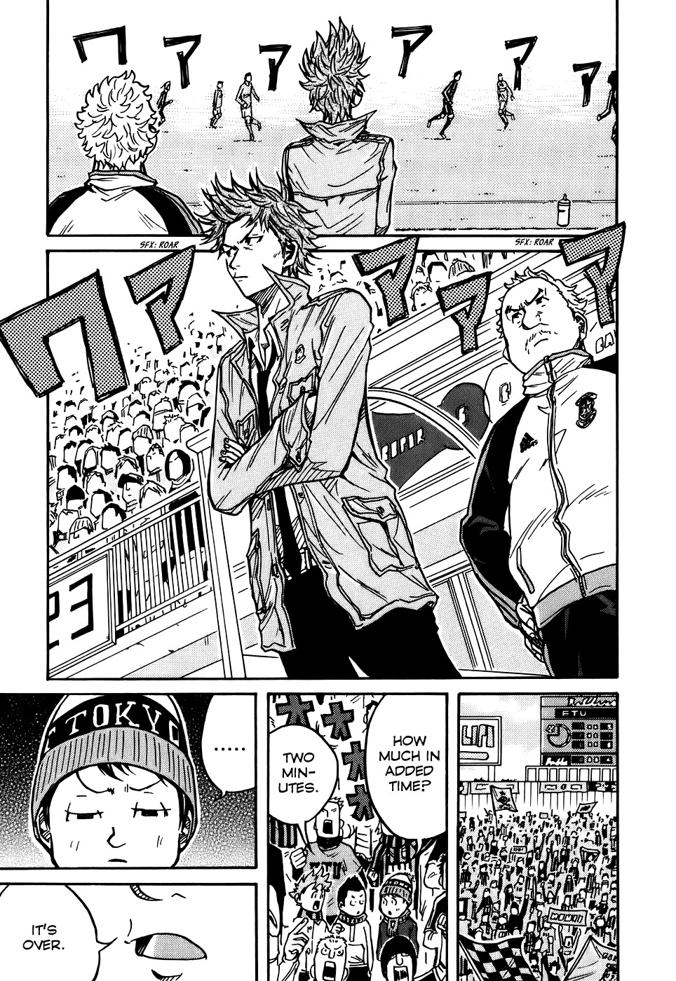 Giant Killing chapter 27 page 12