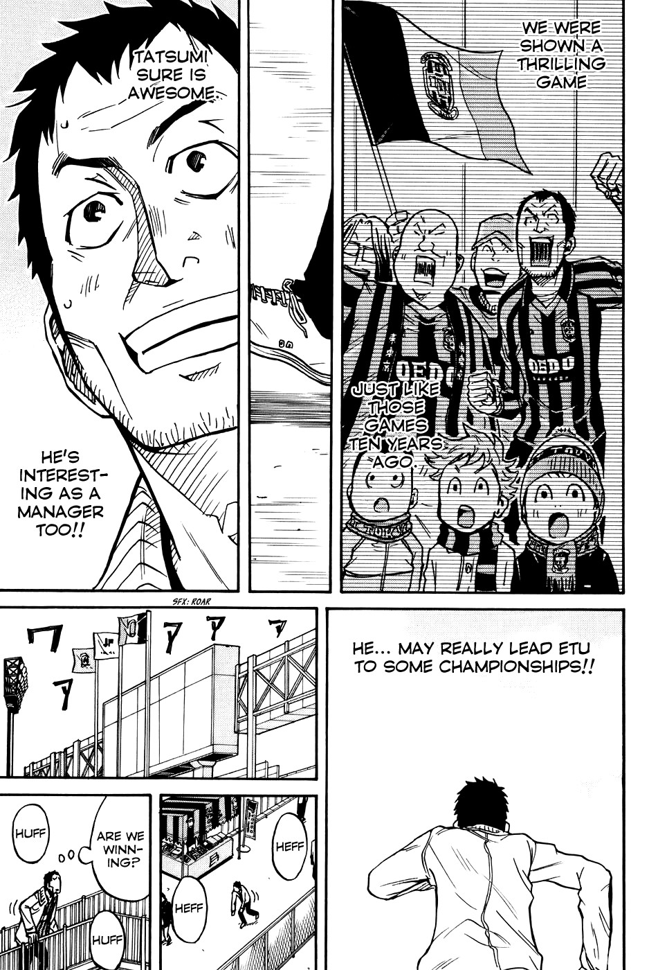 Giant Killing chapter 27 page 6