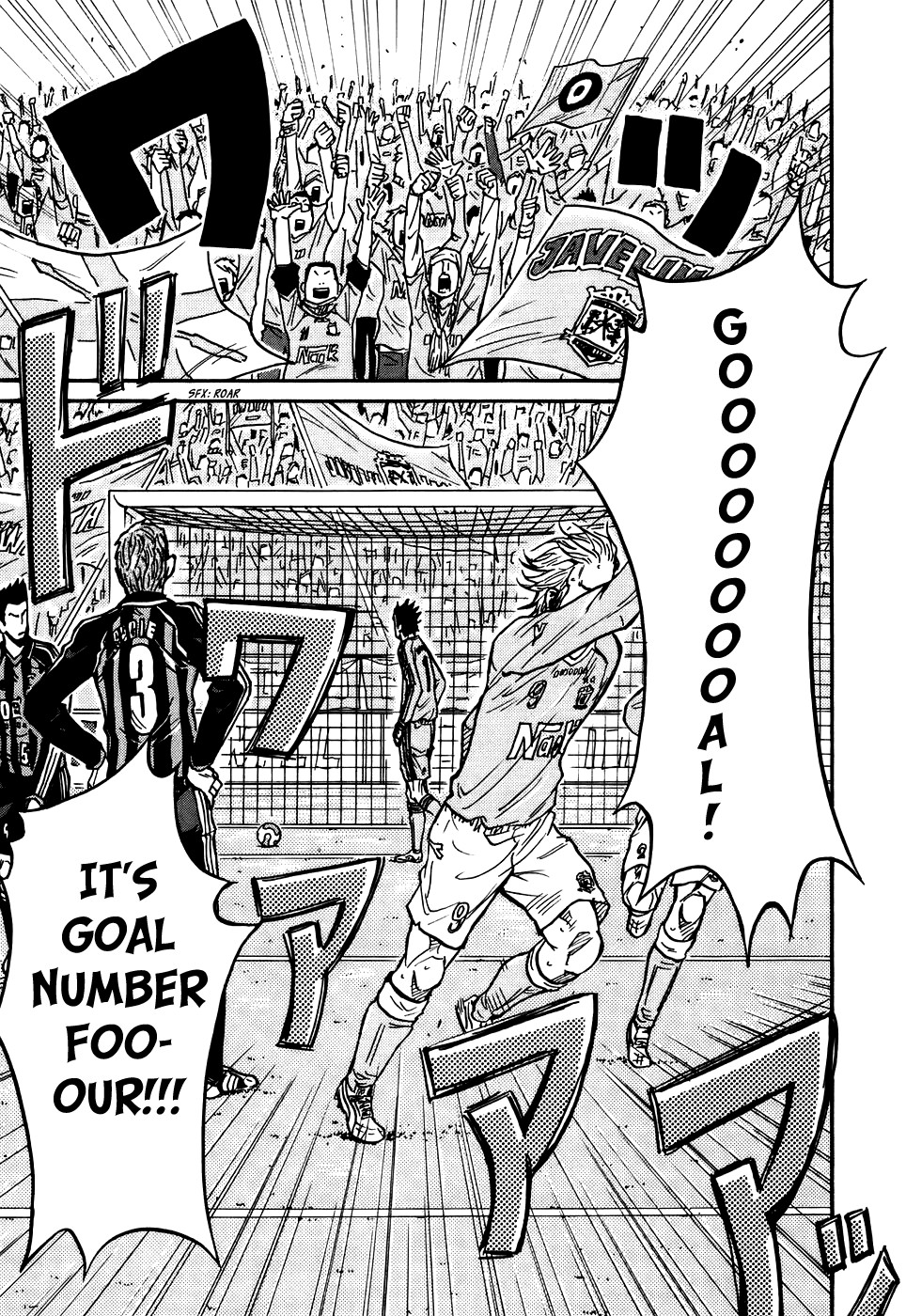 Giant Killing chapter 27 page 8