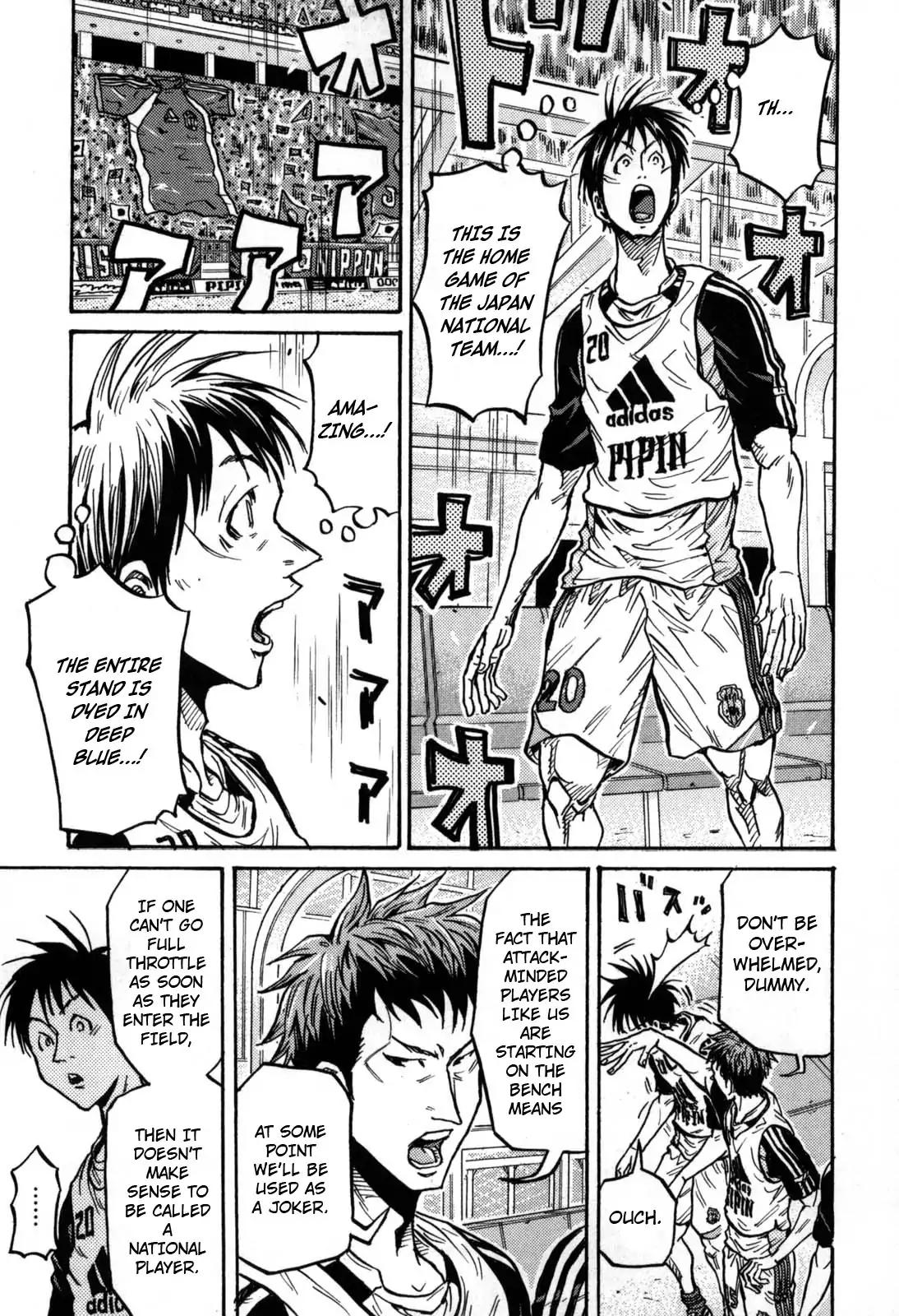 Giant Killing chapter 270 page 17