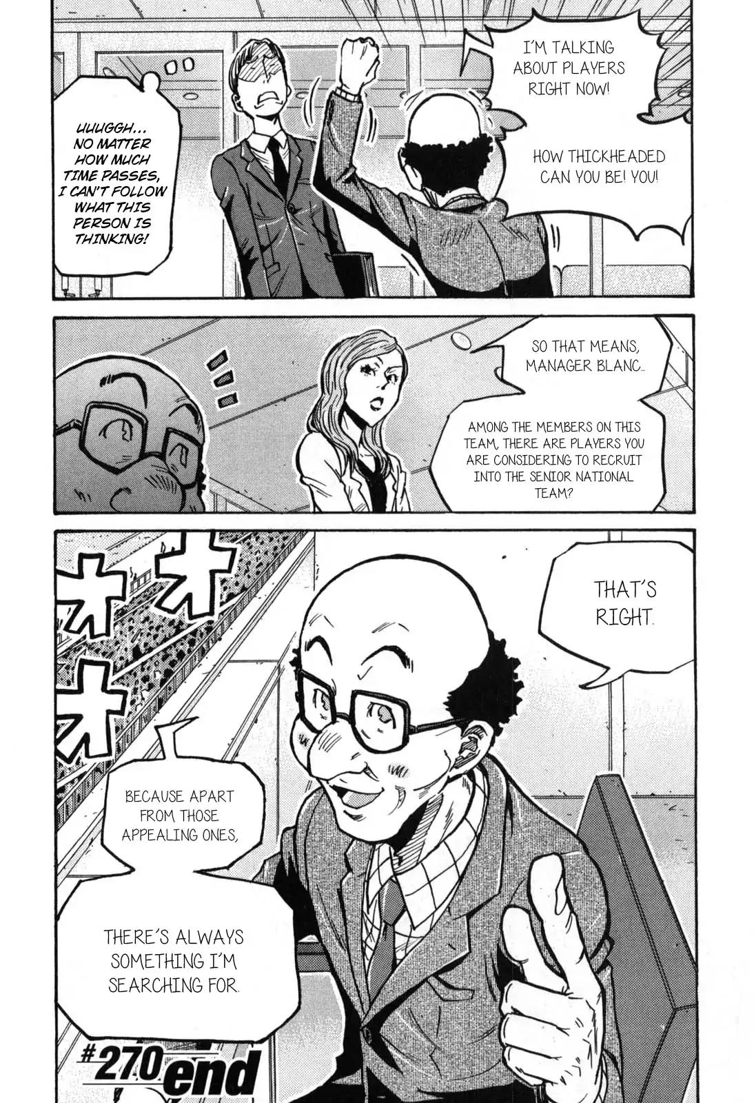 Giant Killing chapter 270 page 20