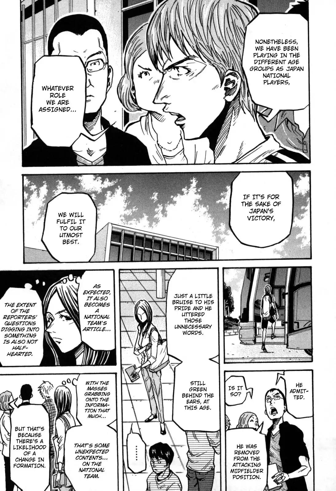 Giant Killing chapter 270 page 3