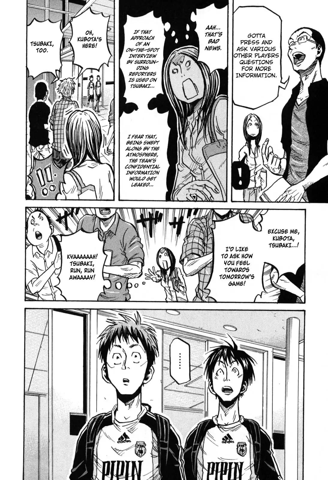 Giant Killing chapter 270 page 4