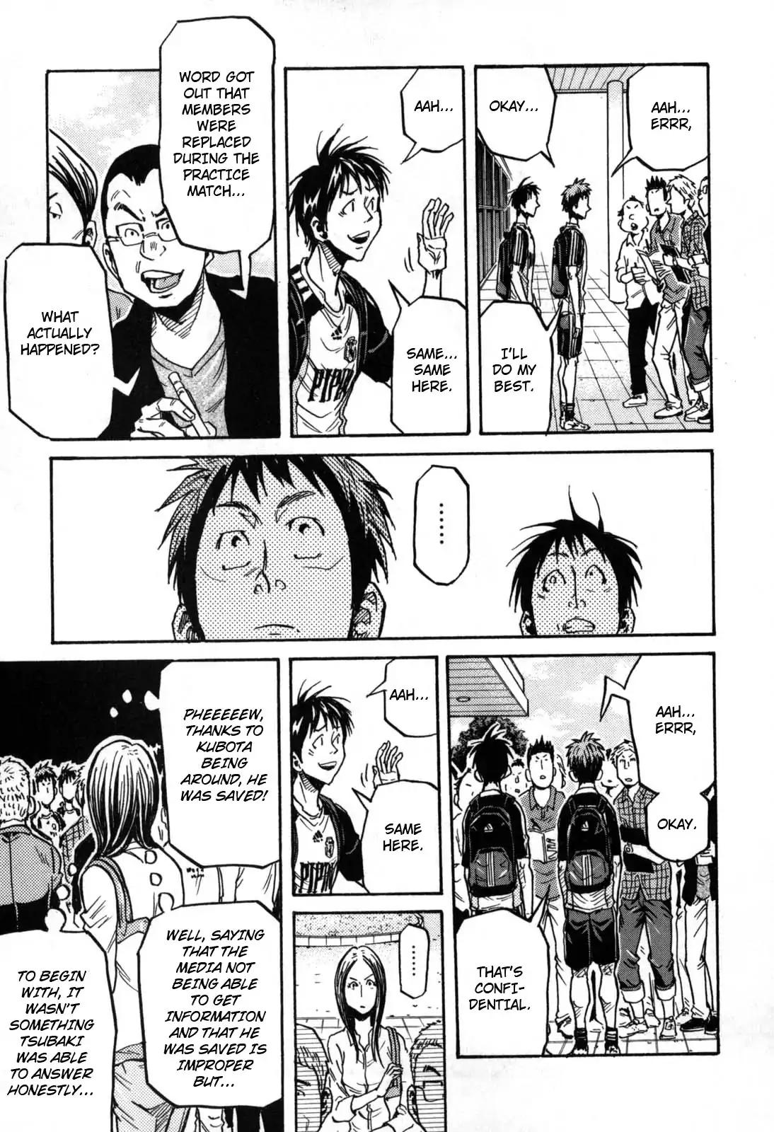 Giant Killing chapter 270 page 5