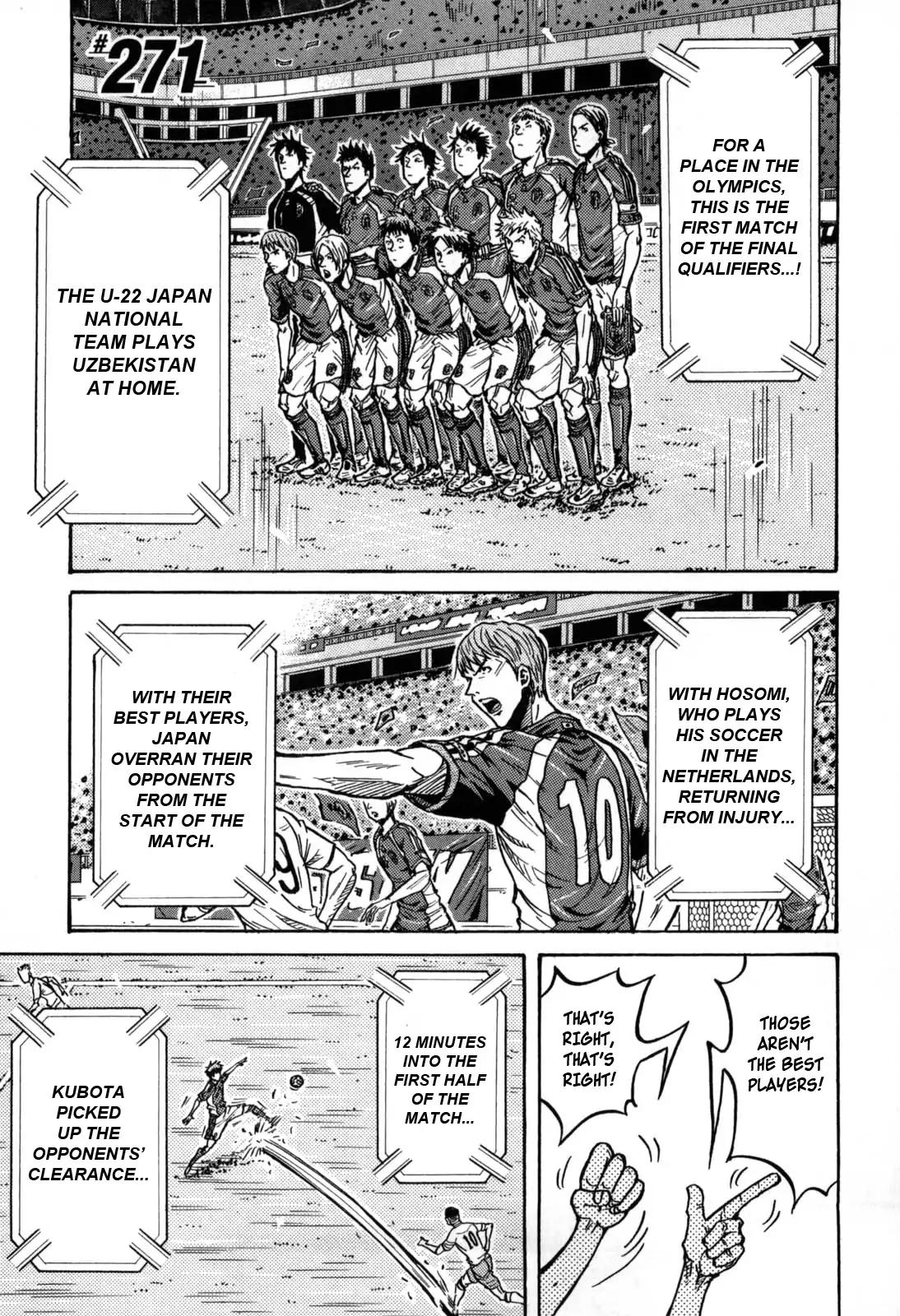 Giant Killing chapter 271 page 1