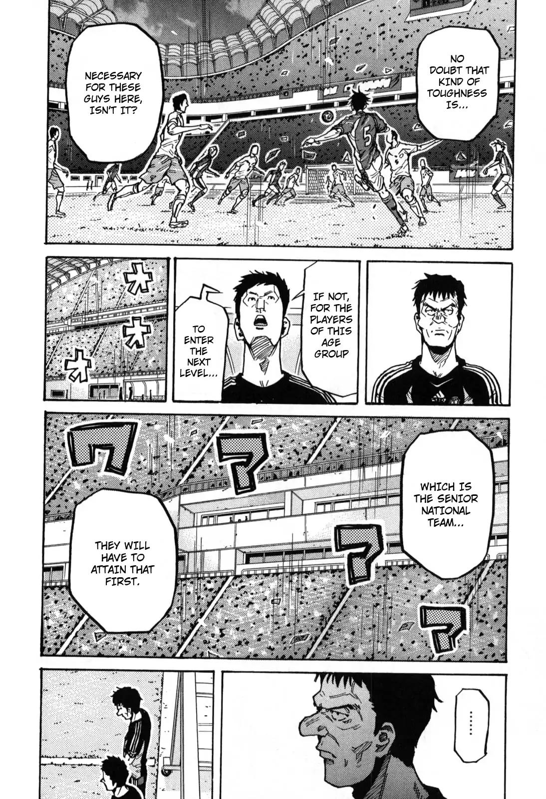 Giant Killing chapter 271 page 12
