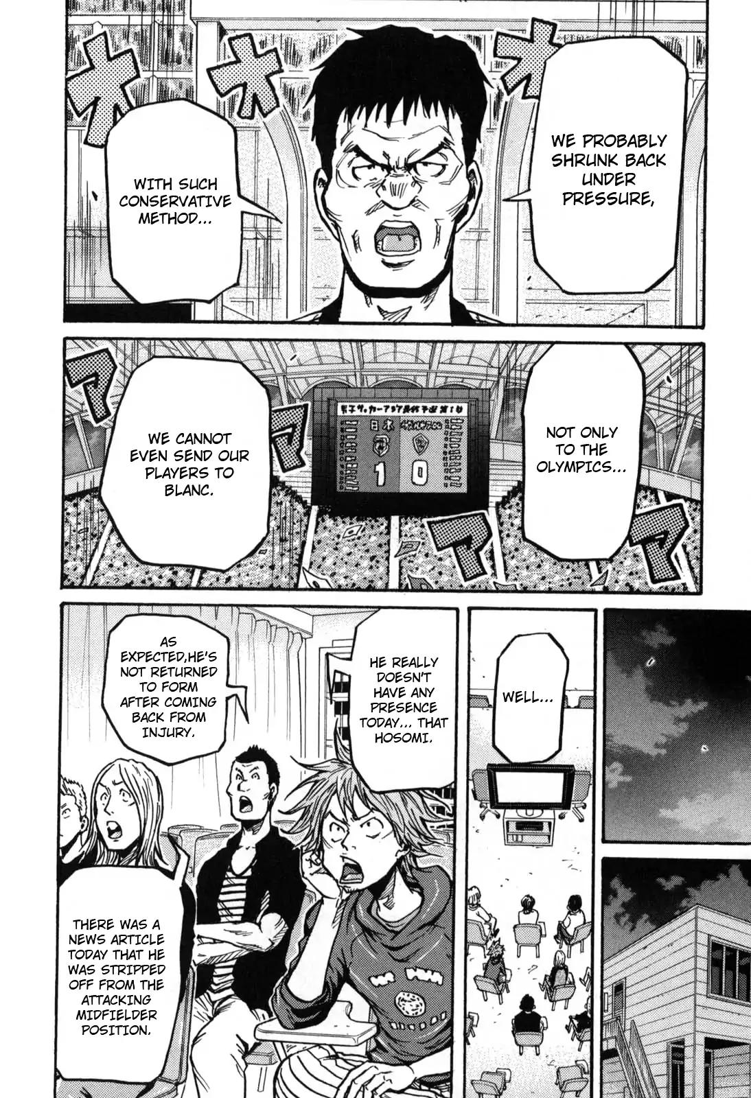 Giant Killing chapter 271 page 14