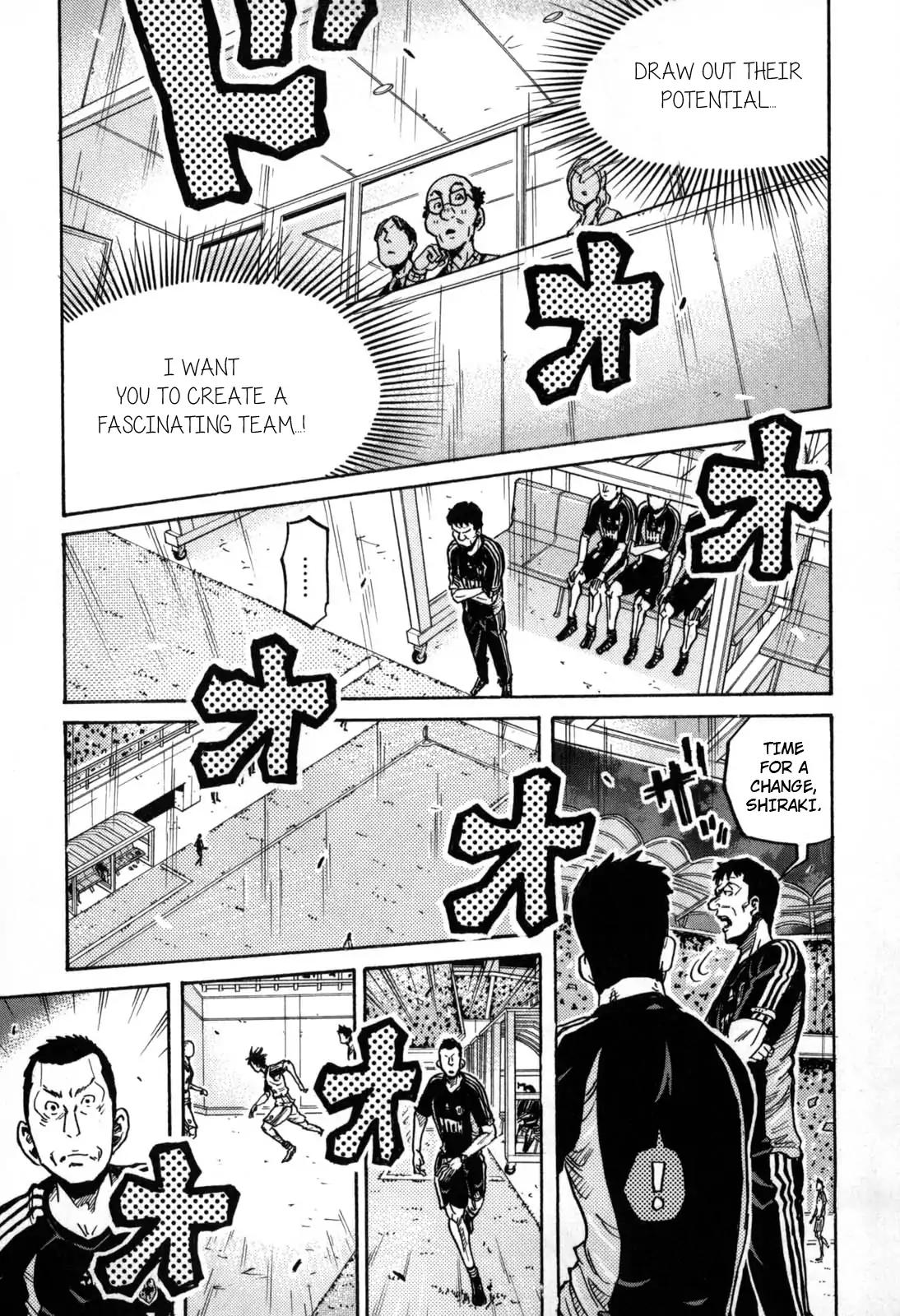 Giant Killing chapter 271 page 19