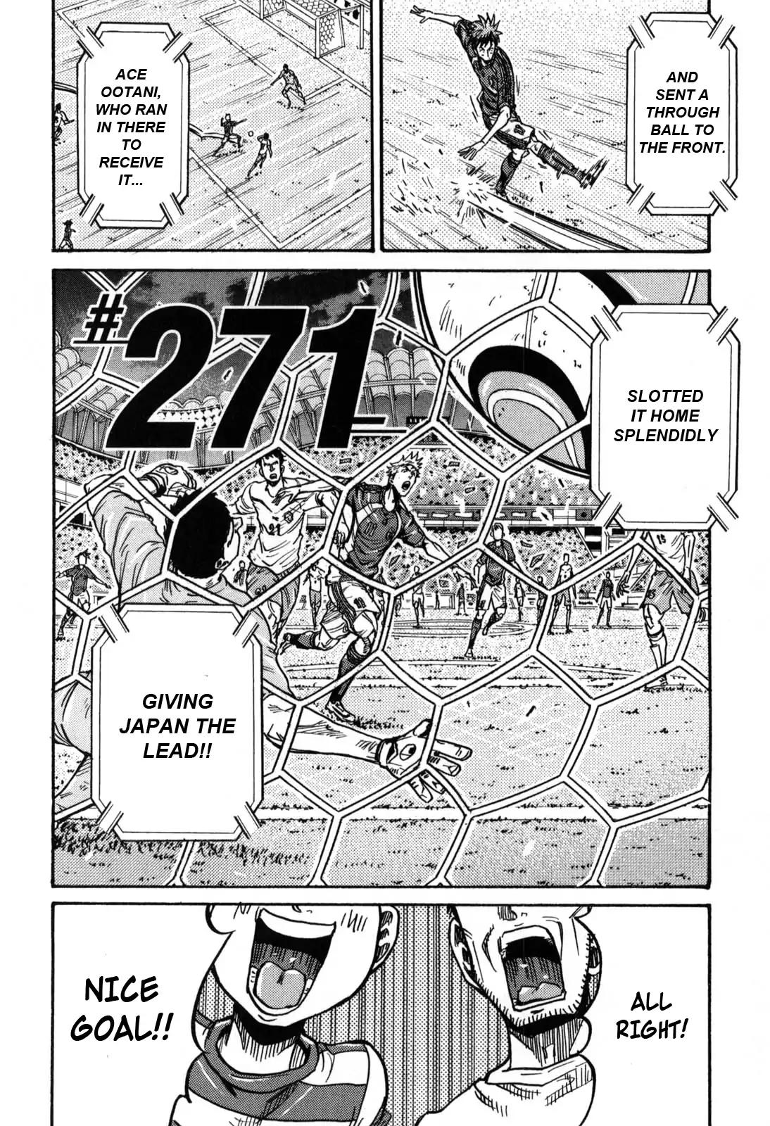 Giant Killing chapter 271 page 2