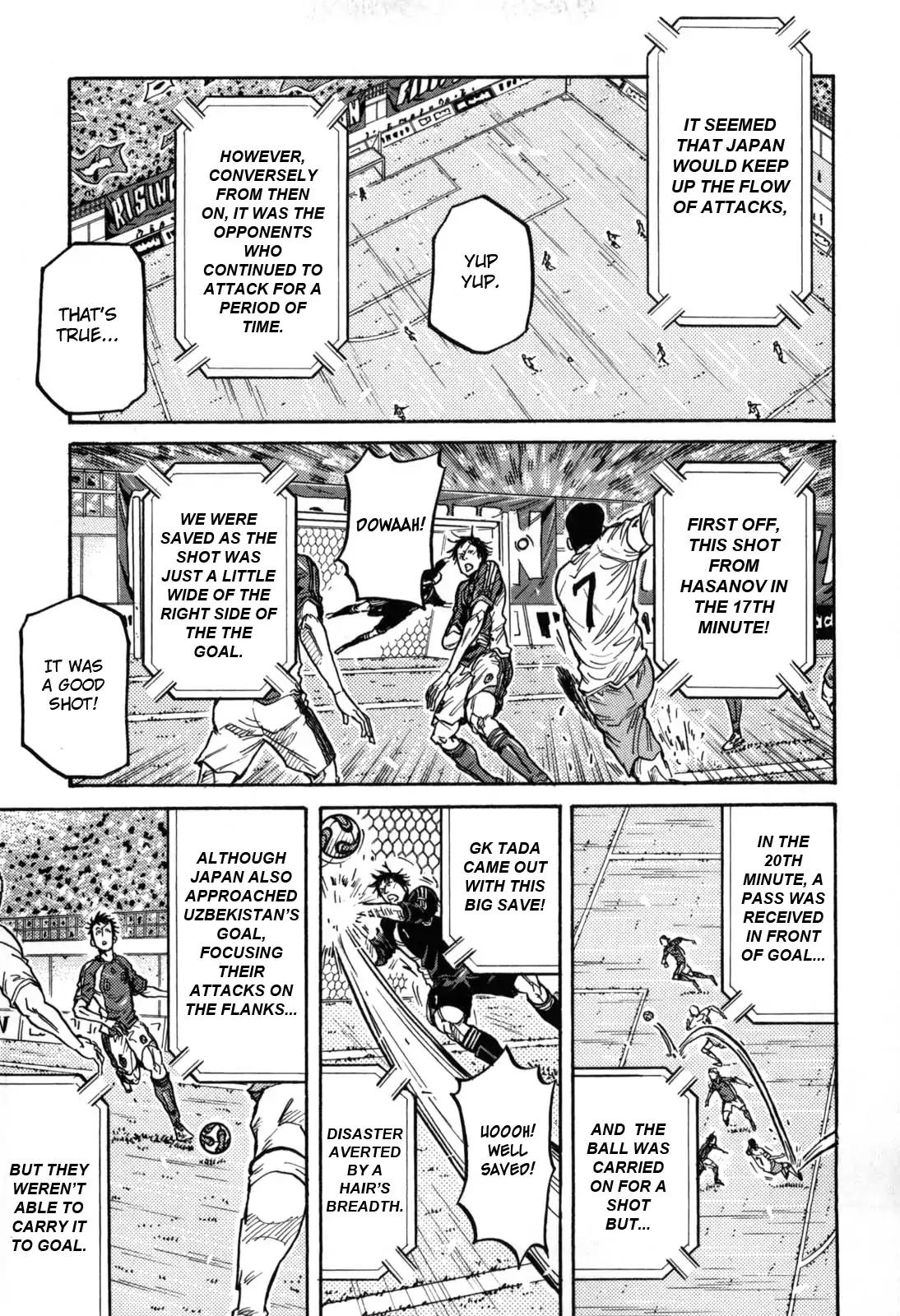 Giant Killing chapter 271 page 3