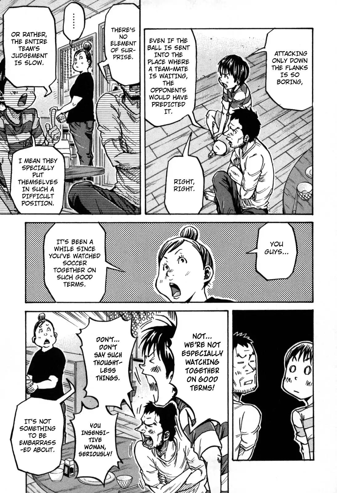 Giant Killing chapter 271 page 5
