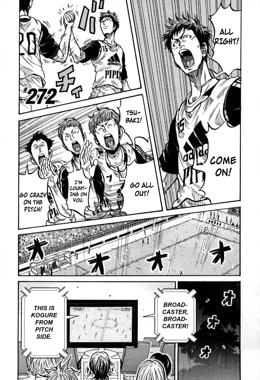 Giant Killing chapter 272 page 1