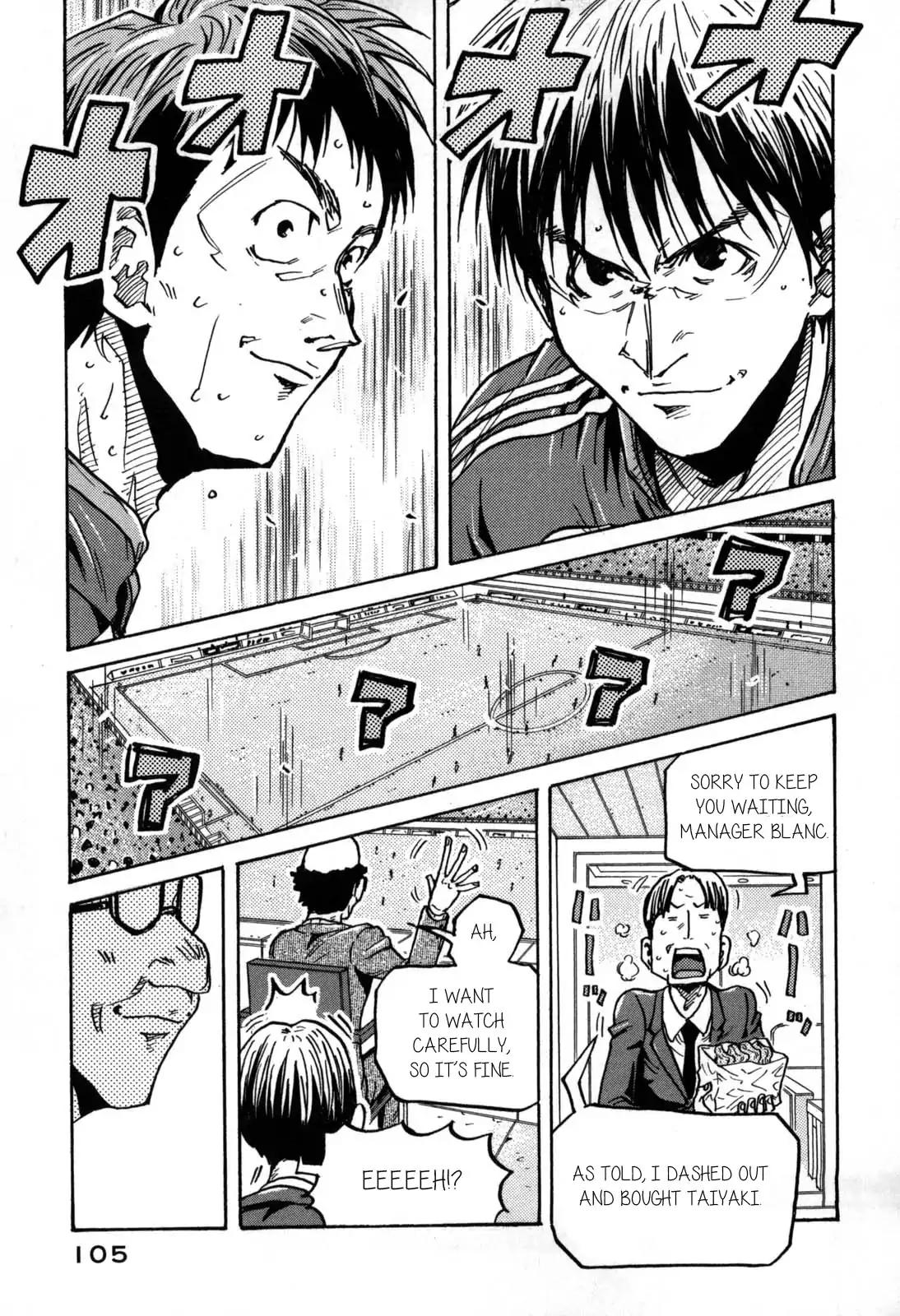 Giant Killing chapter 272 page 16