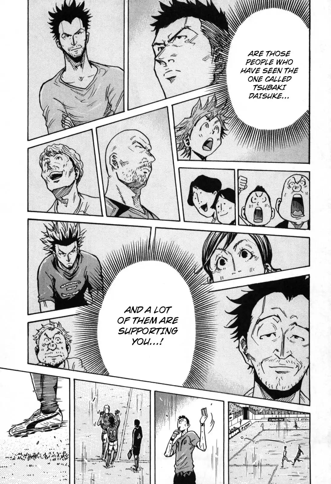 Giant Killing chapter 272 page 9