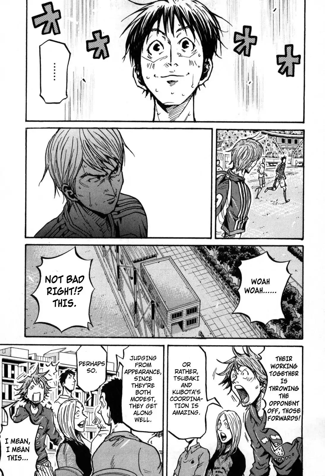 Giant Killing chapter 273 page 14