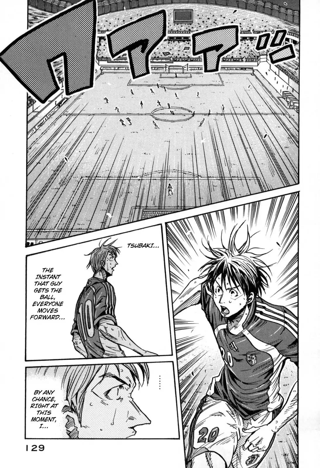 Giant Killing chapter 273 page 18