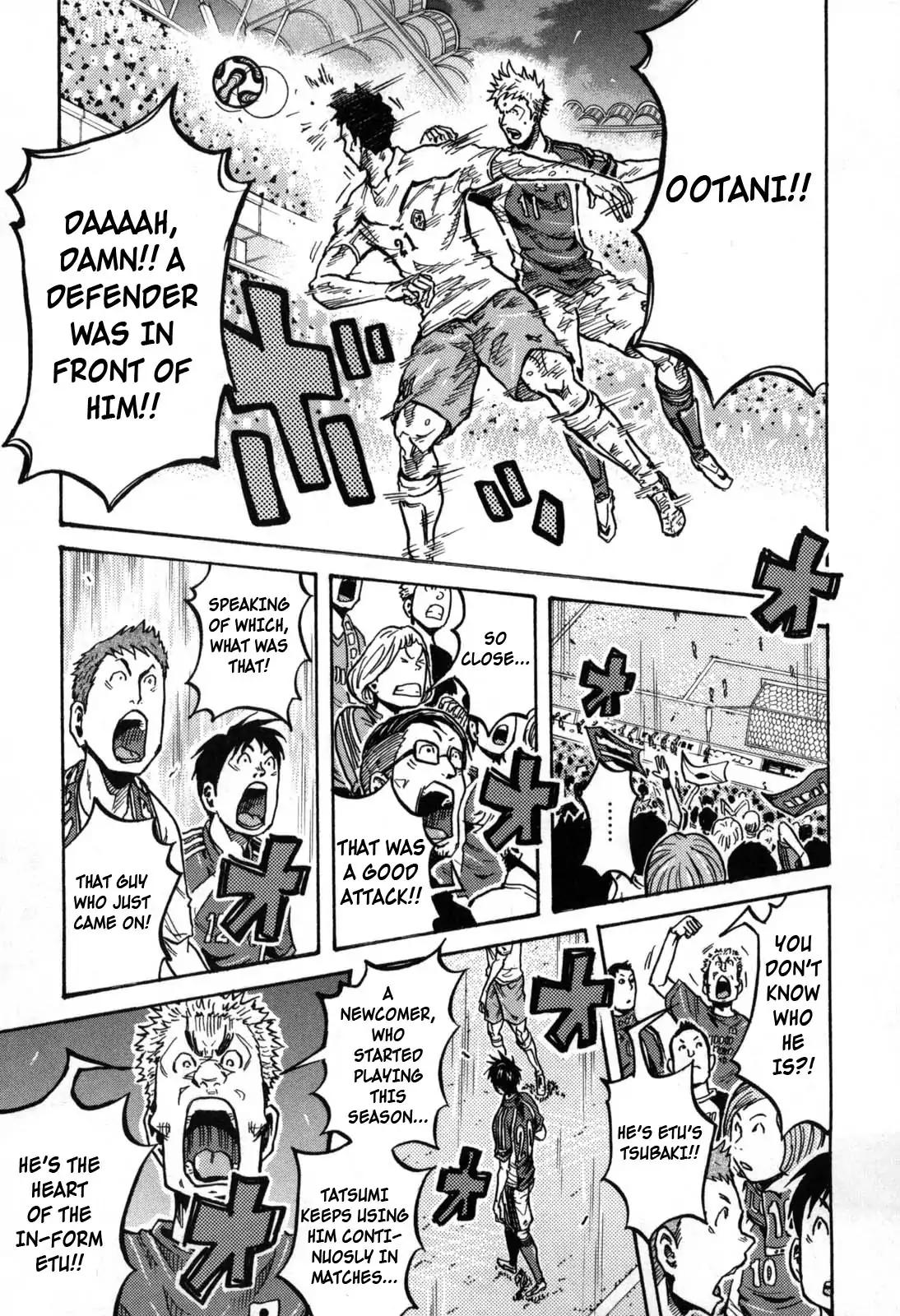 Giant Killing chapter 273 page 6