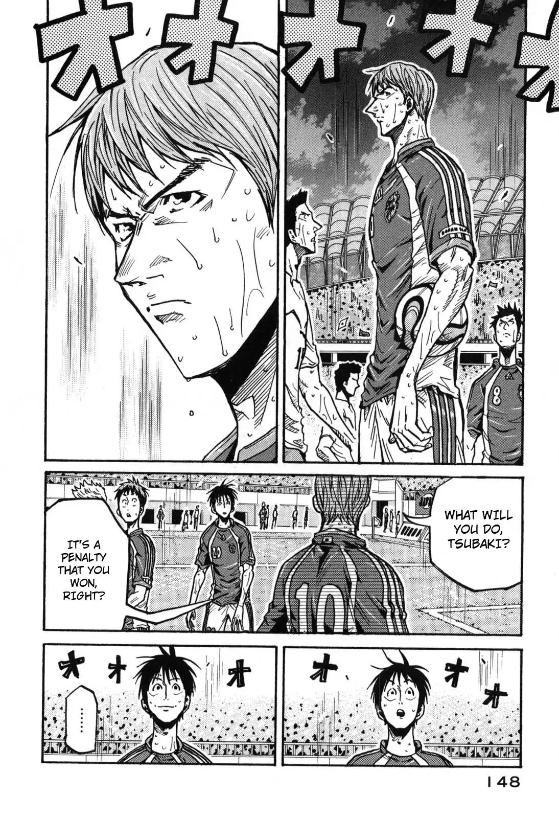 Giant Killing chapter 274 page 15