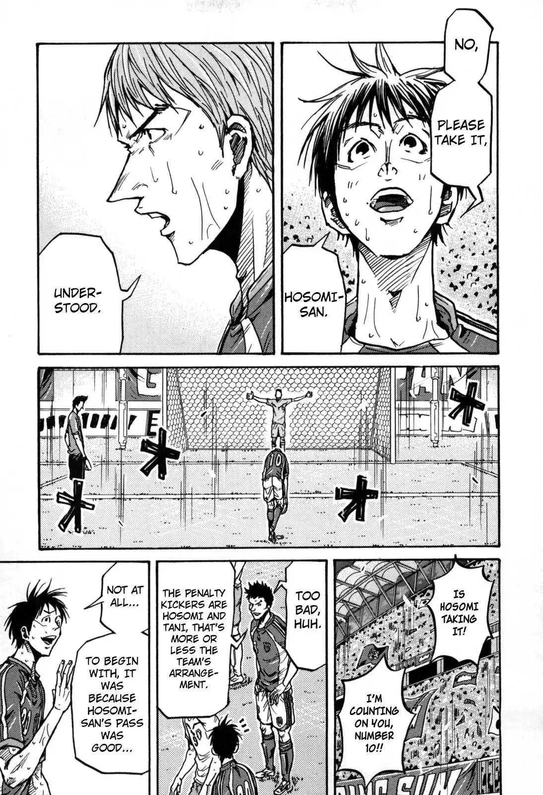 Giant Killing chapter 274 page 16