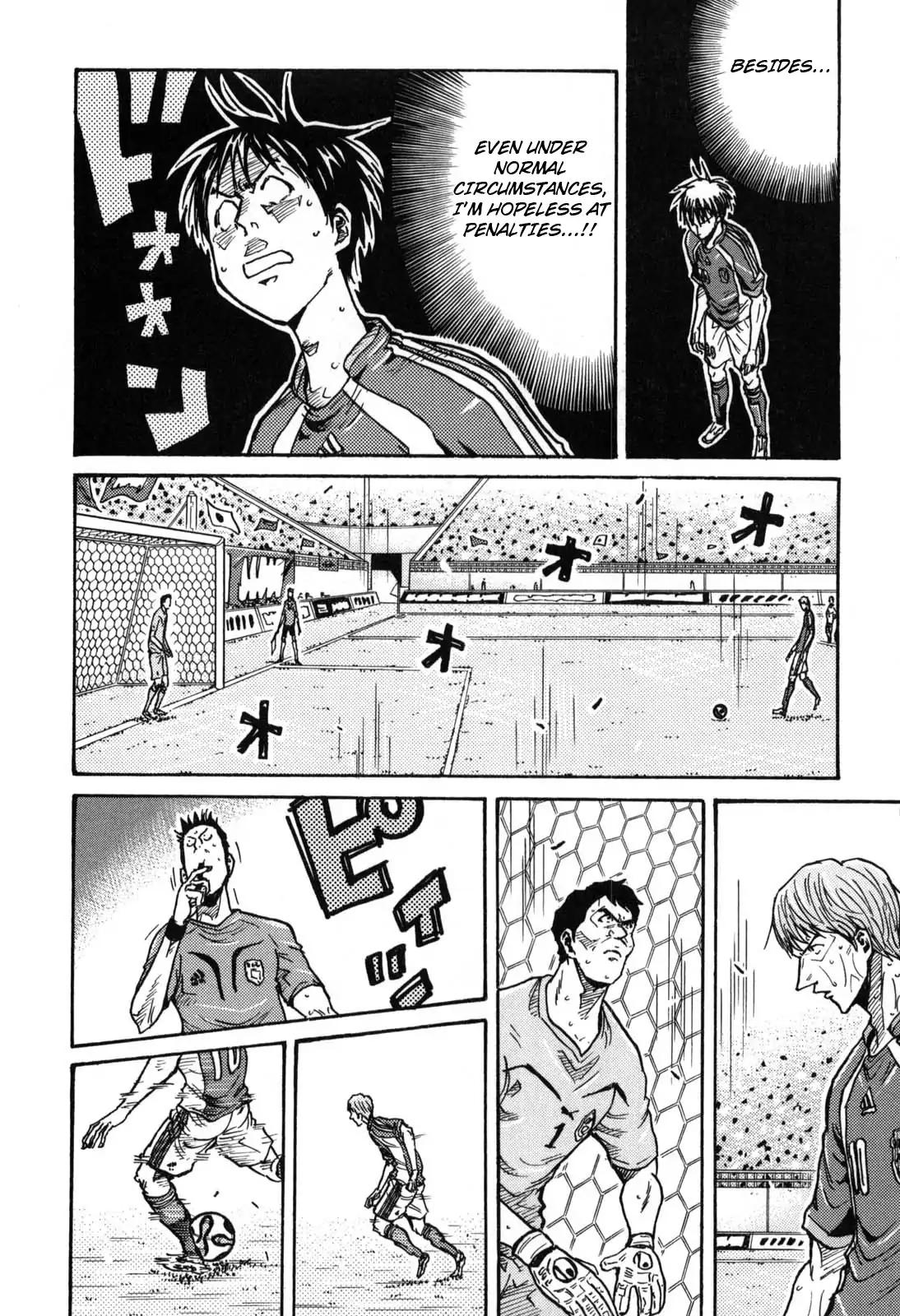 Giant Killing chapter 274 page 17