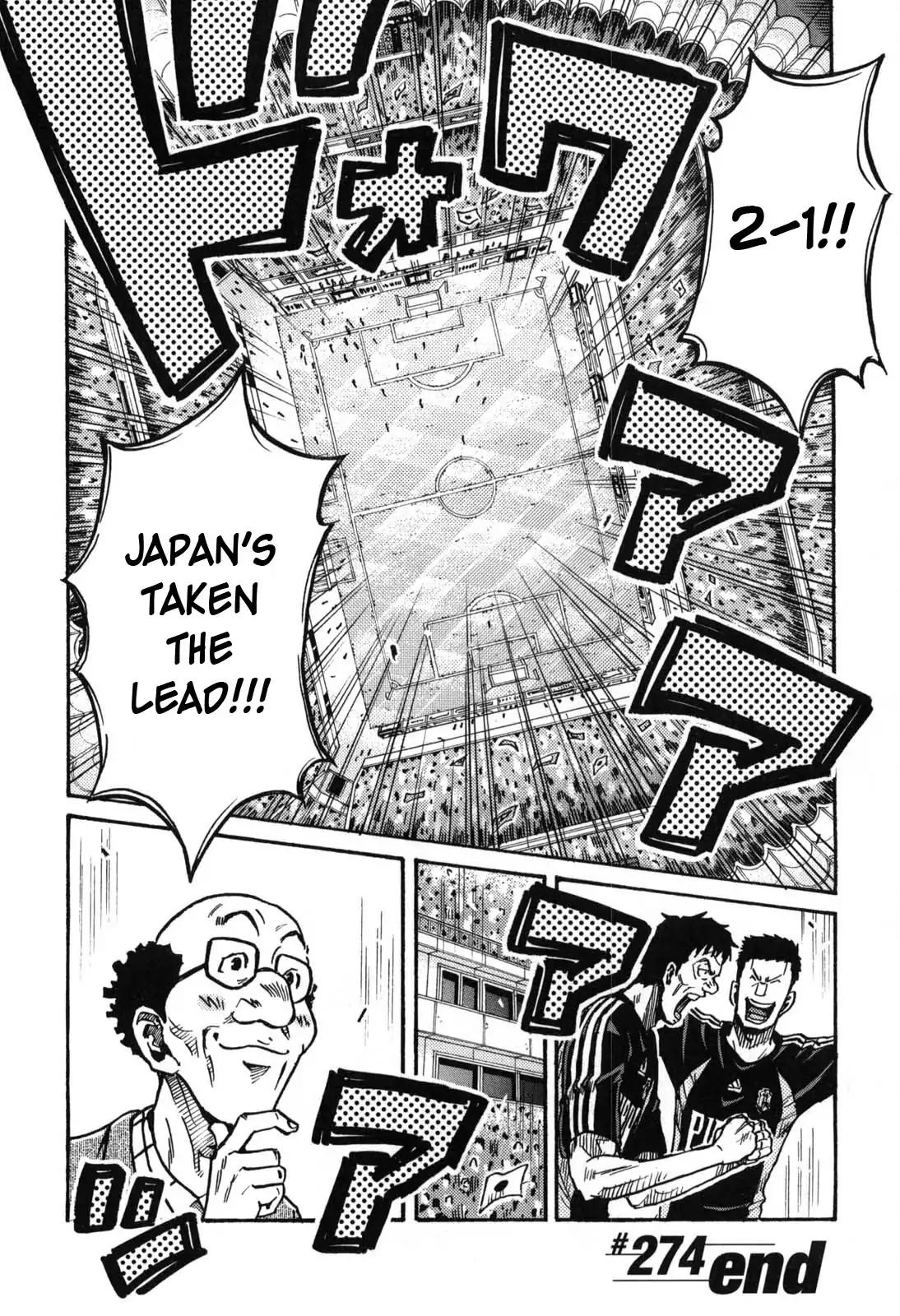 Giant Killing chapter 274 page 19