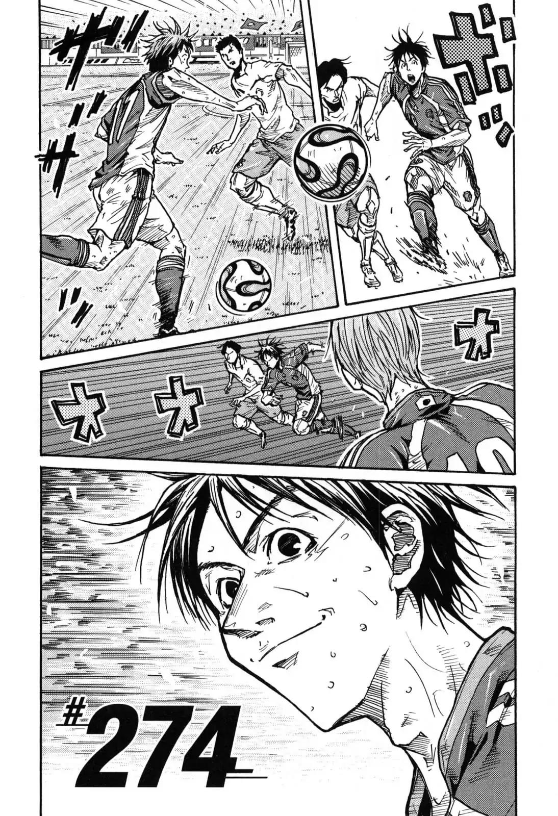 Giant Killing chapter 274 page 2