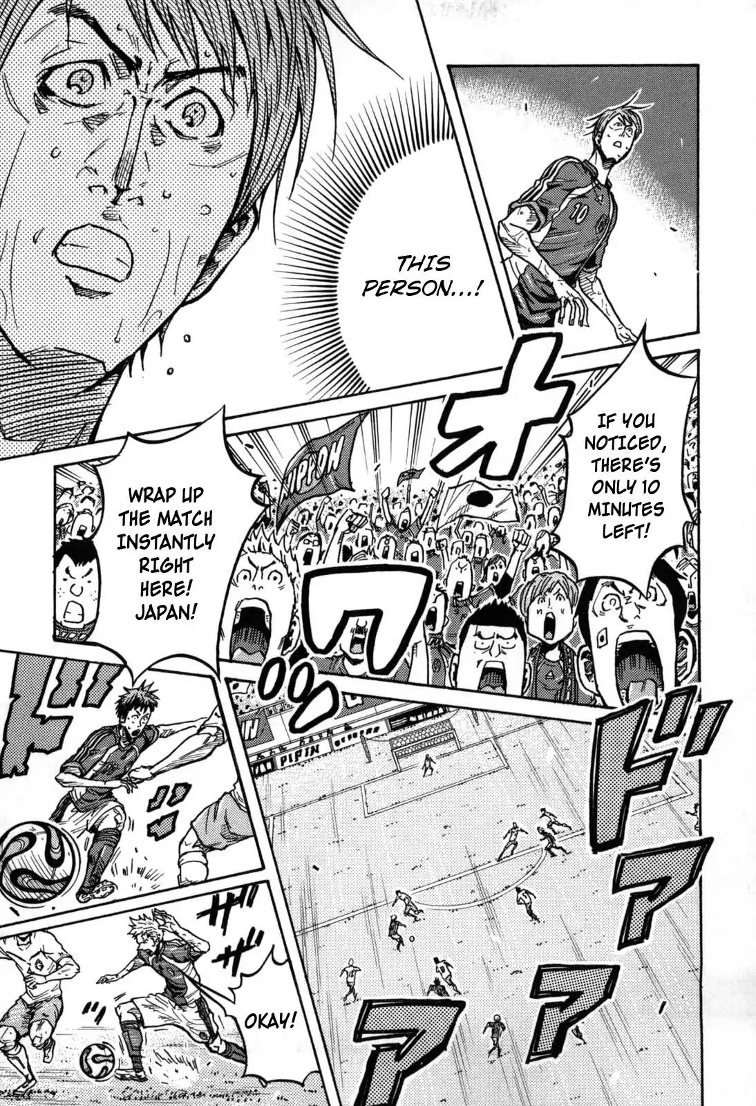 Giant Killing chapter 274 page 3