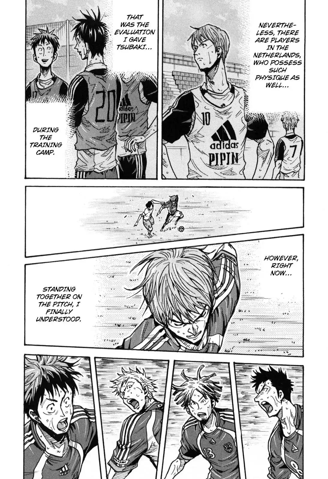 Giant Killing chapter 274 page 6