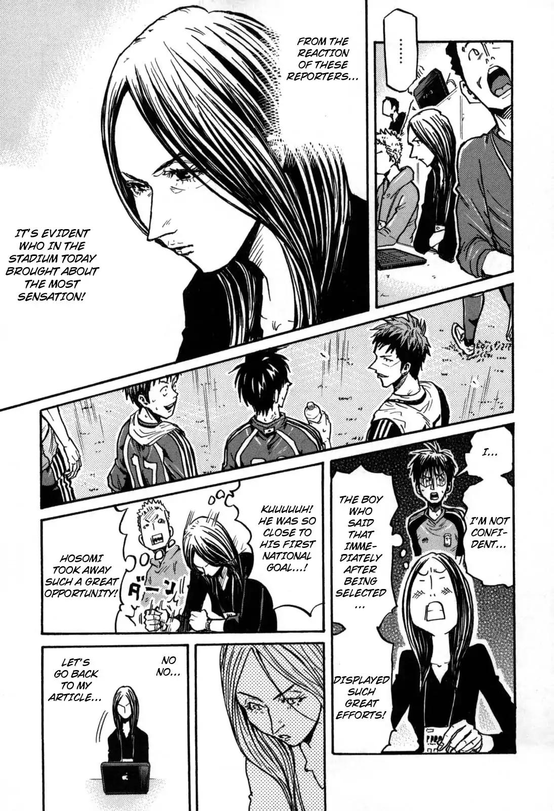 Giant Killing chapter 275 page 12
