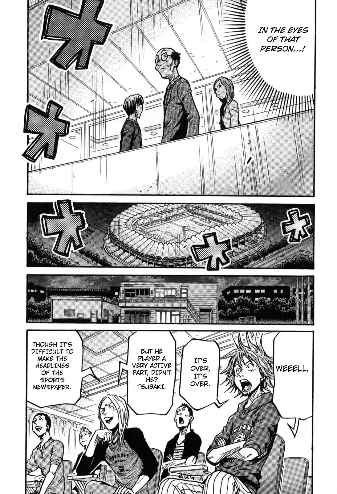 Giant Killing chapter 275 page 15
